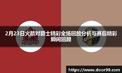 博鱼官方网站
