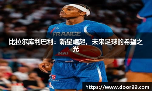 博鱼boyu体育