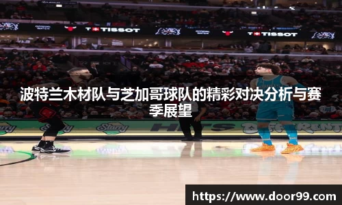 博鱼boyu体育