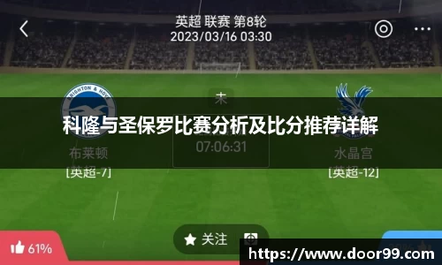 博鱼boyu体育