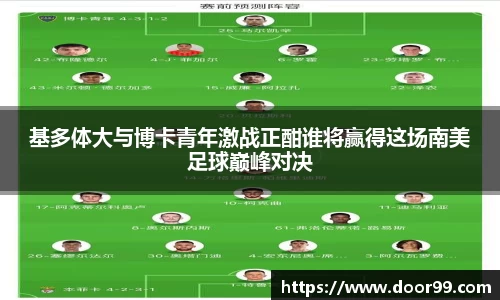 博鱼官方网站