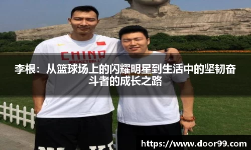 博鱼官方网站