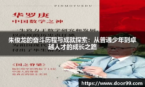 博鱼boyu体育