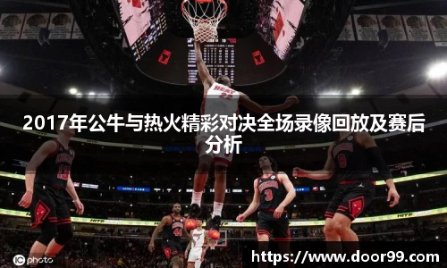 博鱼官方网站
