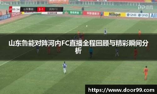 博鱼boyu体育
