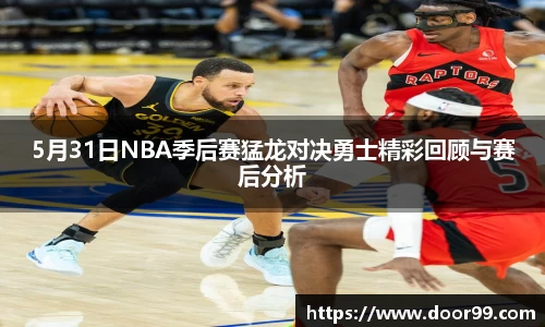 博鱼boyu体育