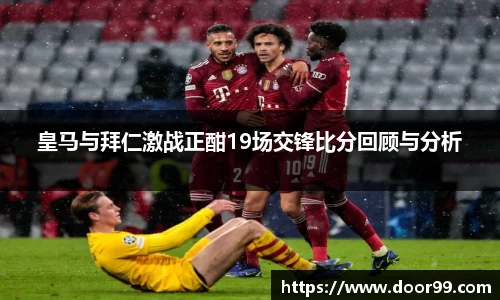 博鱼体育