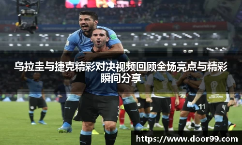 博鱼boyu体育