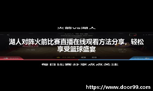 博鱼