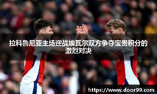 博鱼官方网站