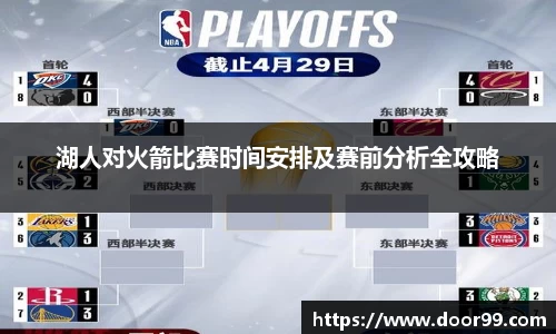 博鱼官方网站
