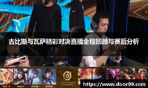 博鱼体育