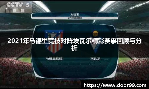 博鱼体育