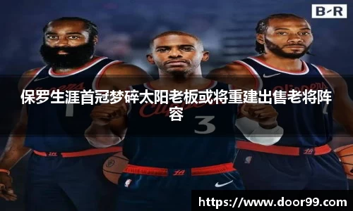 博鱼官方网站