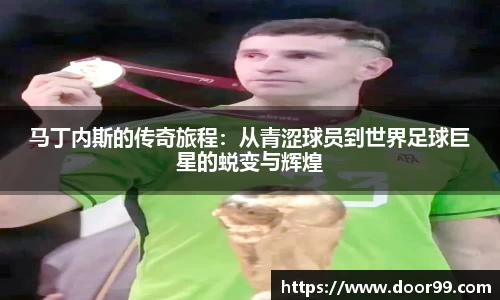 博鱼boyu体育