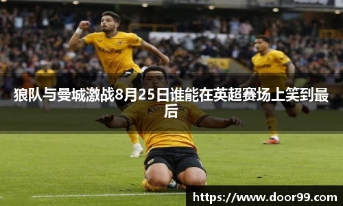 博鱼体育