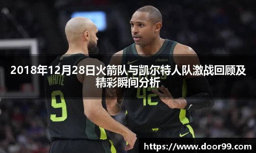 博鱼官方网站