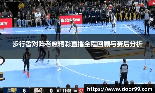 博鱼官方网站