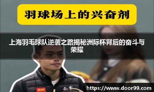 博鱼boyu体育