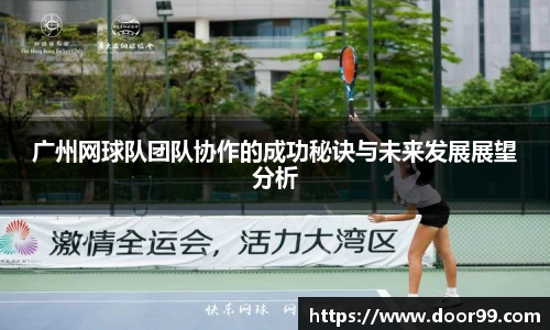 博鱼boyu体育