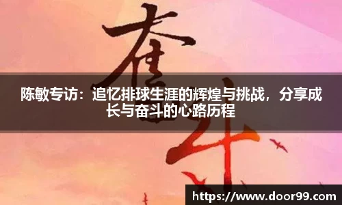 博鱼
