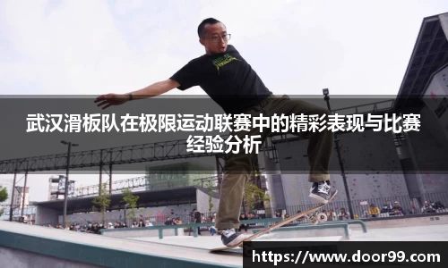 博鱼体育