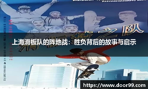 博鱼boyu体育