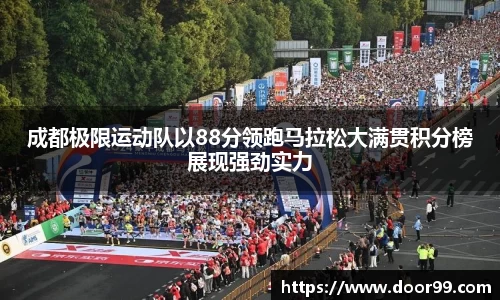 博鱼boyu体育