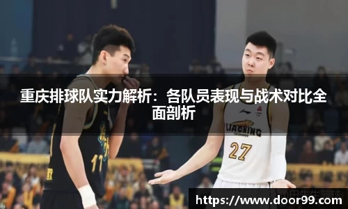 博鱼boyu体育