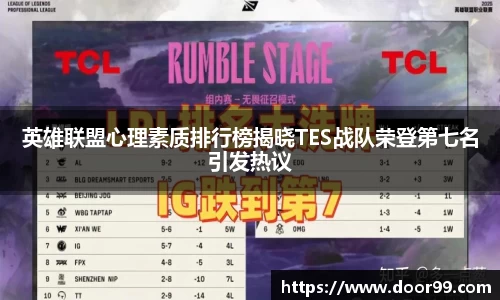 博鱼