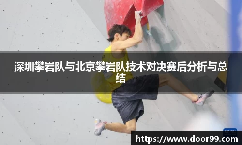 博鱼官方网站