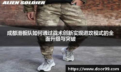 博鱼体育