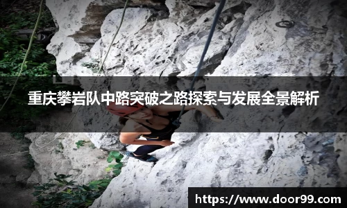 博鱼体育