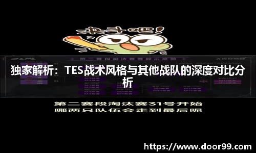 博鱼