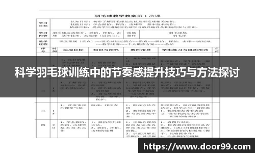 博鱼