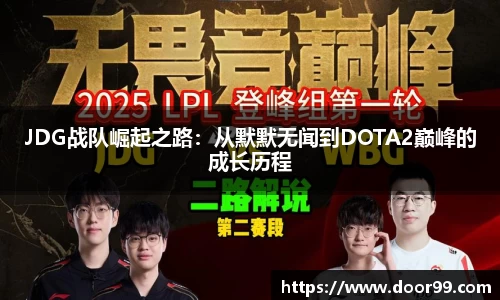 博鱼体育