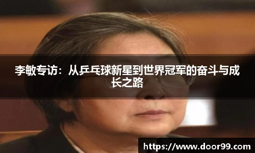 博鱼boyu体育