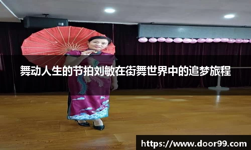博鱼boyu体育
