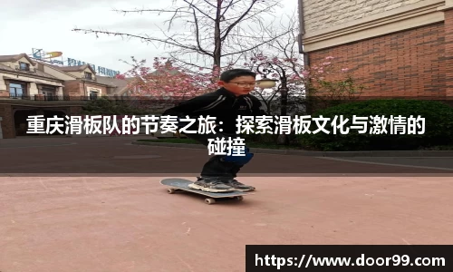 博鱼体育
