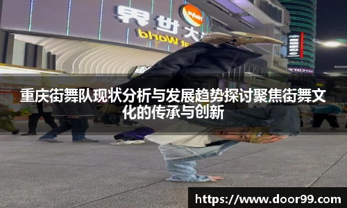 博鱼boyu体育