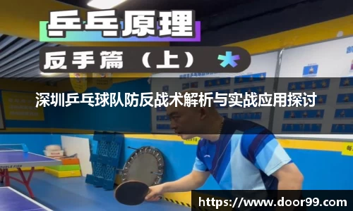 博鱼体育