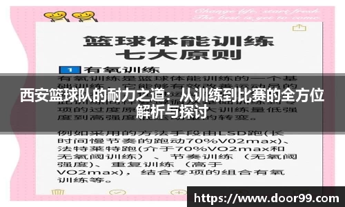 博鱼boyu体育