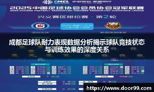 博鱼boyu体育