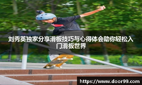 博鱼boyu体育