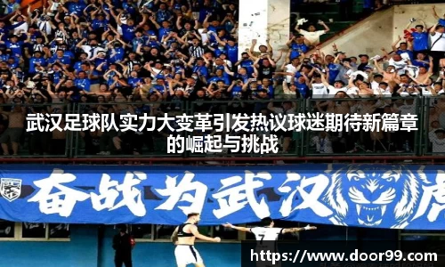 博鱼boyu体育
