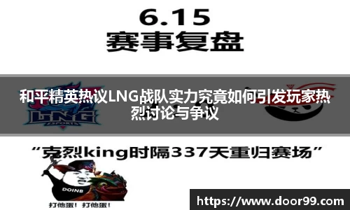 博鱼boyu体育