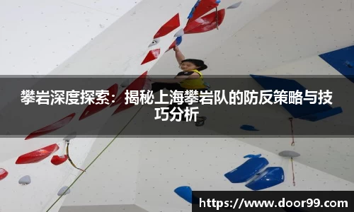 博鱼体育