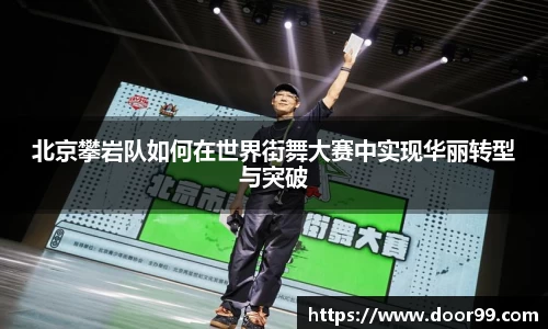 博鱼体育