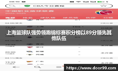 博鱼