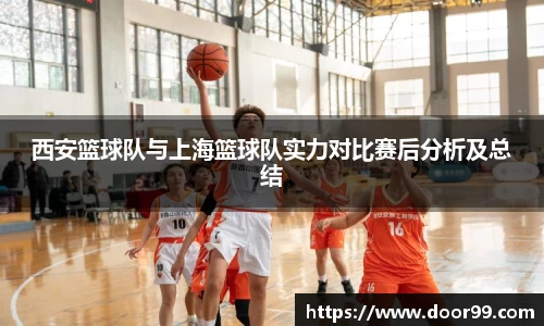 博鱼